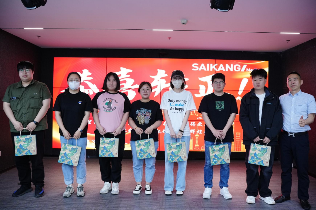 驚喜連連！賽康醫(yī)療4-5月活動合集！