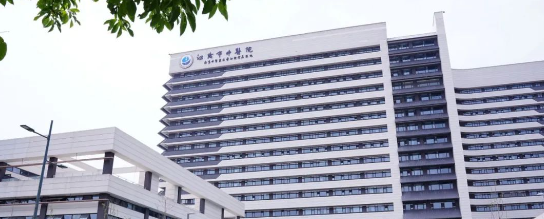 喜報(bào)！江陰市中醫(yī)院今日正式啟用！賽康產(chǎn)品亮相新院區(qū)！